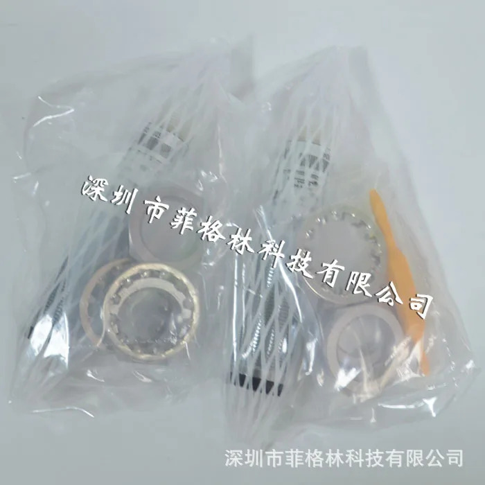 실물 MTD-2000N-C 대만 Yahong Prosensor 광전스위치해 주세요