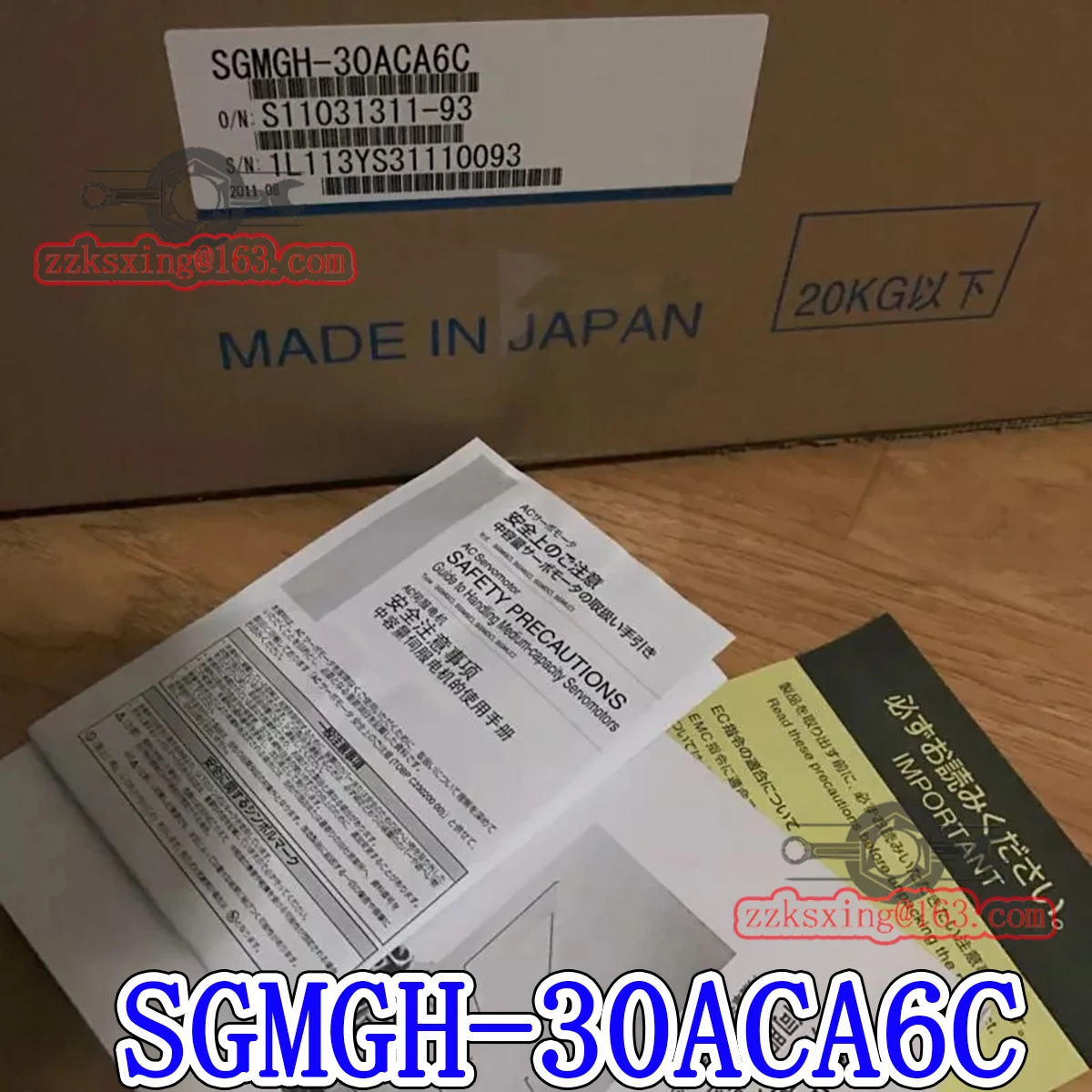 SGM호환GH-30ACA6C 오리지널 AC 서보모터