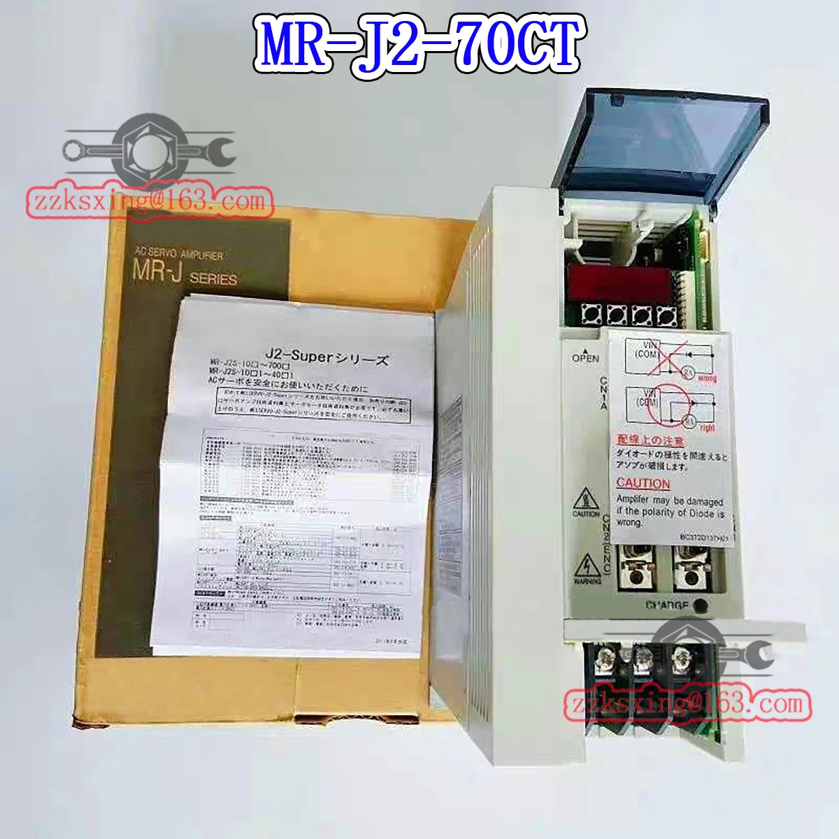 AC 서보 드라이버 오리지널 인박스 신 MR-J2-70CT