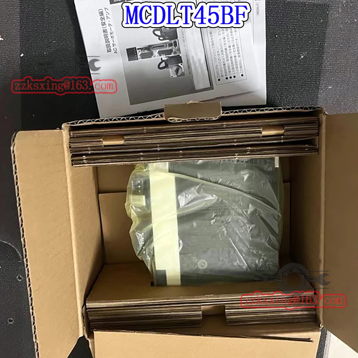 오리지널 AC 서보 드라이버 MCDLT45BF