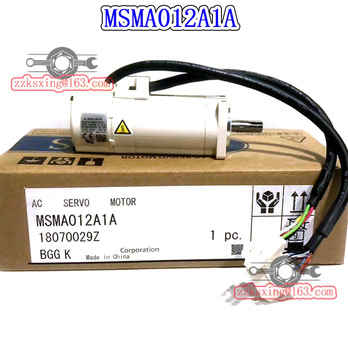 오리지널 AC 서보모터 MSMA012A1A