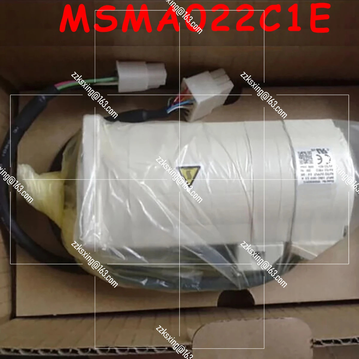 오리지널 AC 서보모터 MSMA022C1E 신