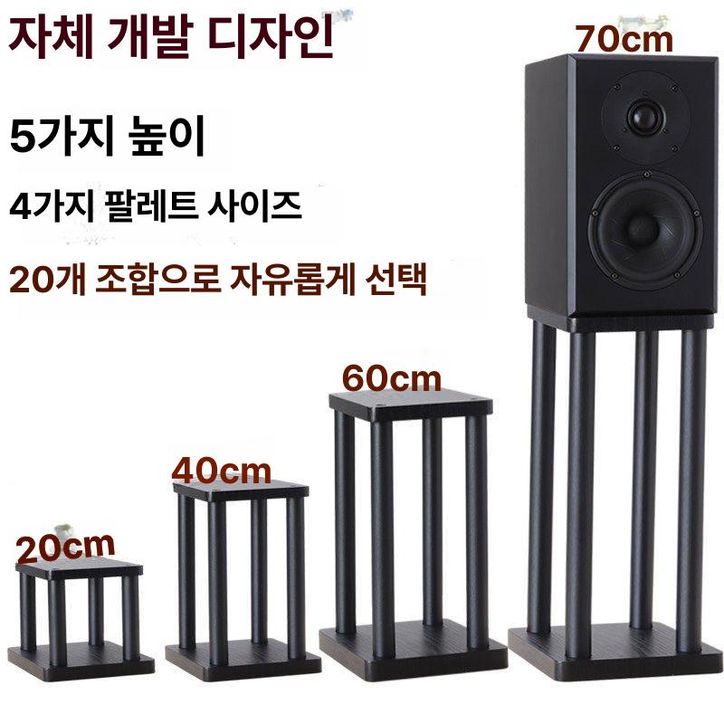 철제 우퍼거치대 서라운드 우퍼스탠드 오디오 스피커받침대 스피커스탠드 브라켓 홀더 - 상세 이미지 4