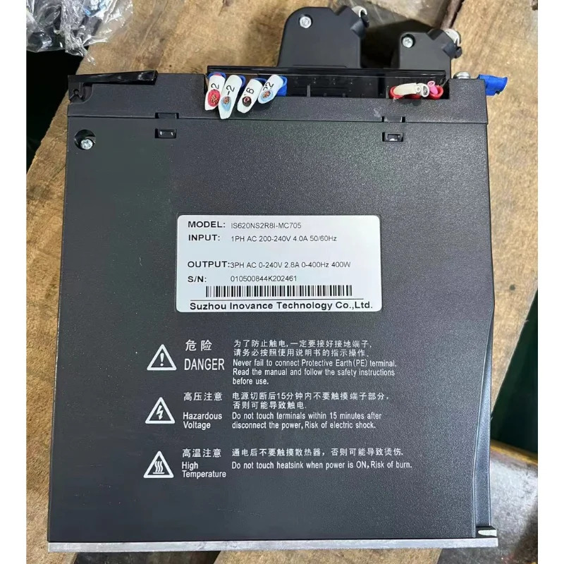 리퍼 IS620NS5R5I-MC705 서보 드라이버 기능 OK 750W