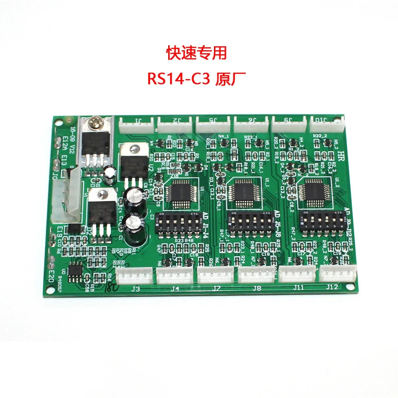 RS14-C3 RS5-C3 RS5-3 푸시 버튼 보드 엘리베이터 부품 리프트 액세서리