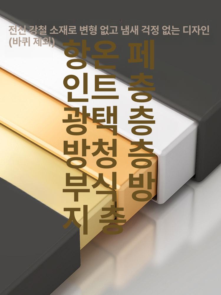 이동식 북카트 수납장 다층 책장 바퀴달린 북트롤리 서재 공부방 보관함 랙 사무실 - 상세 이미지 2