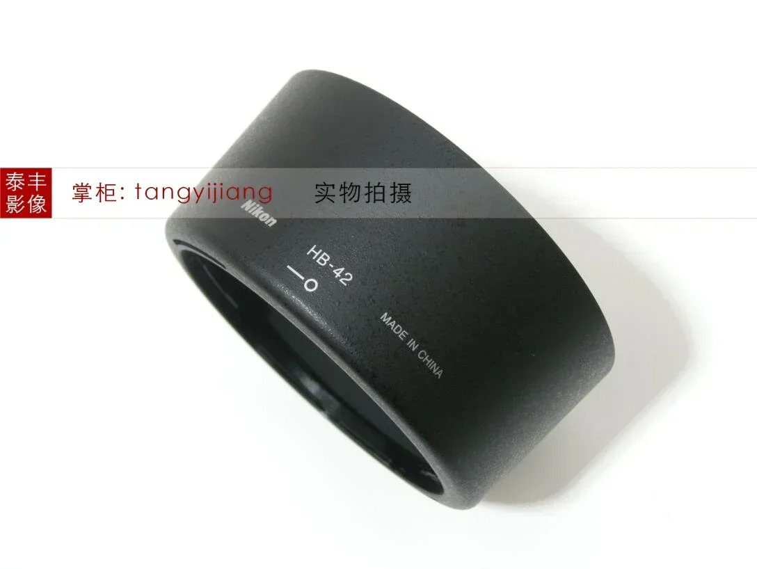 HB-42 60 2.8G 60/2.8G 60f2.8G 60mm f2.8G 62mm 라이트 쉴드