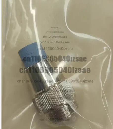 터미널 저항기 RSM 57-TR2/C1126