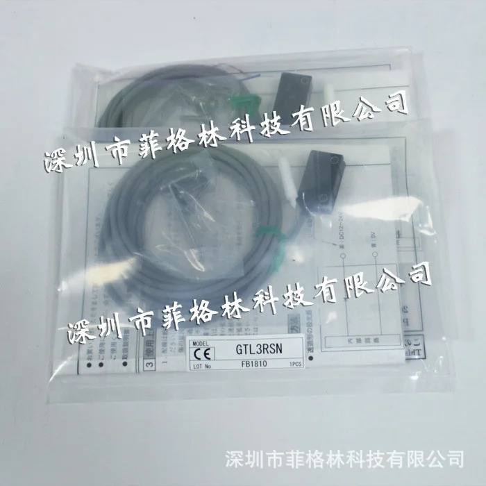 실물 L3RSN 일본 Takenaka TAKEX 광전스위치해 주세요
