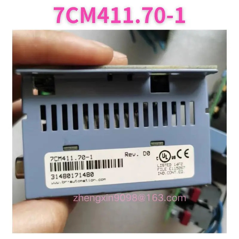 리퍼 7CM411.70-1 모듈형 기능 완료 신속
