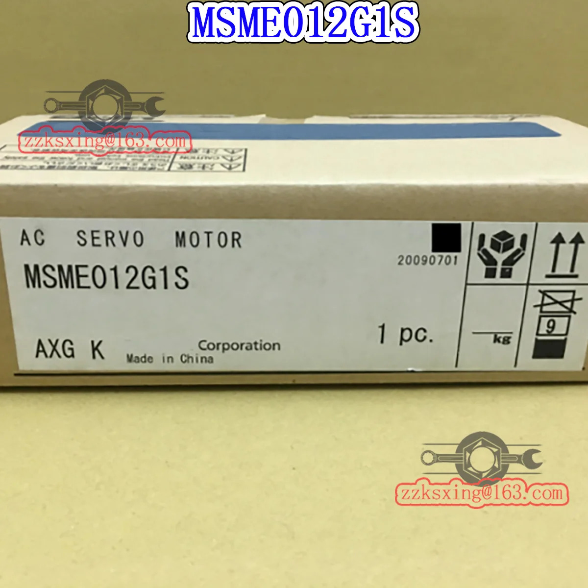 오리지널 AC 서보모터 MSME012G1S