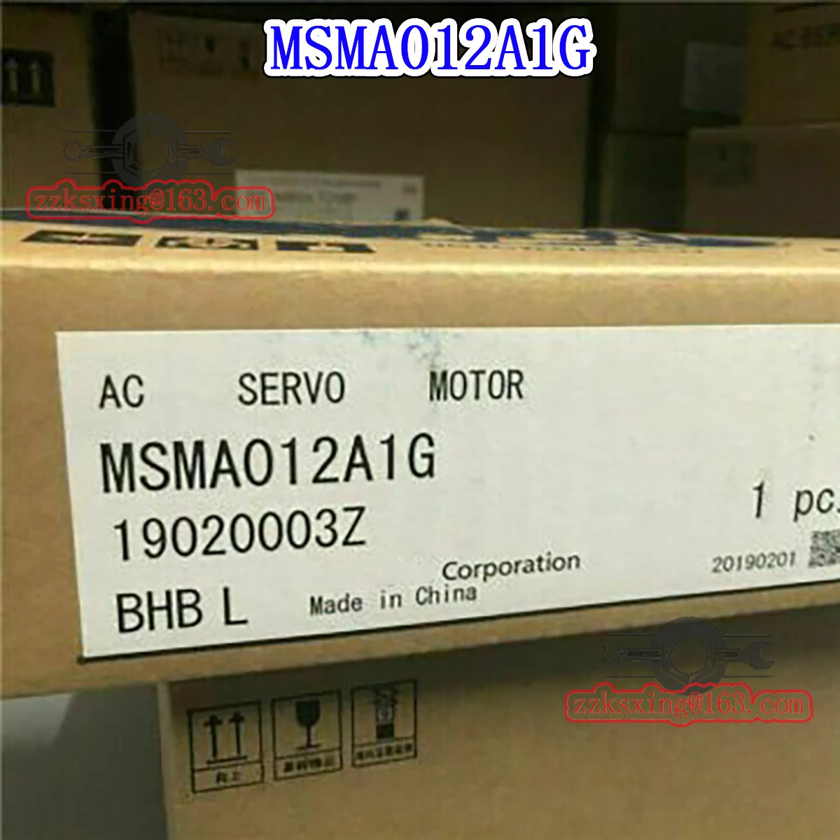 오리지널 AC 서보모터 MSMA012A1G