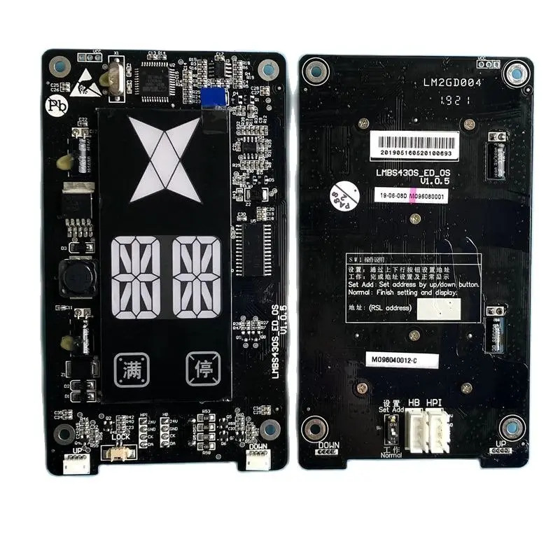 LMBS430-ED-OS HBP17 바운드 통화 보드 엘리베이터 부품 리프트 액세서리