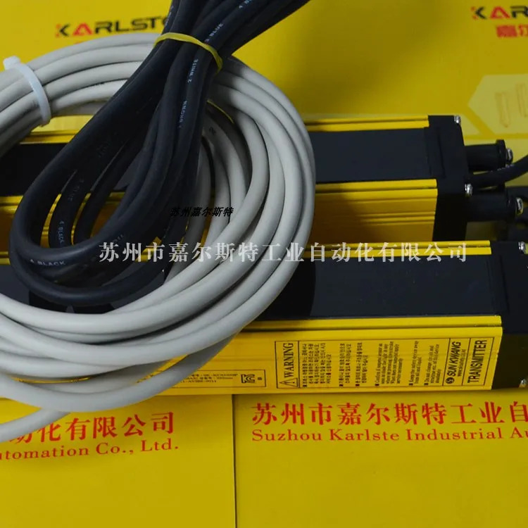 선광 안전 라이트 SK-KCS1024P SK-KCS1008P SK-KCS1016P 빛