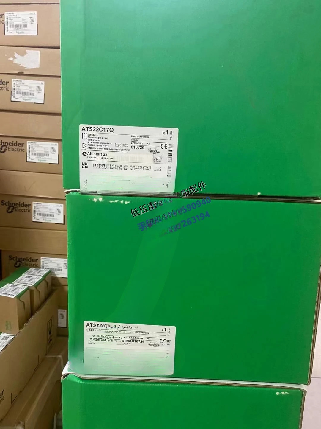 전기 소프트 스타터 ATS22C17Q AC230-440V 170A 90kW