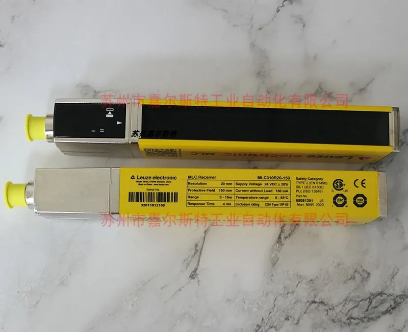 독일 Laoyi 리퍼 LEUZE 안전 라이트 MLC310R20-150 MLC300T20
