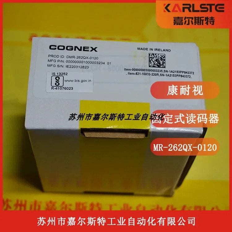 Cognex 고정 코드 리더 DMR-262QX-0120을 환영