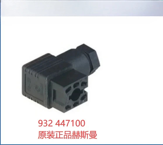 GO6WF 푸파B 4707283 MA Yingfukang 진공 게이지 플매트 카펫 러그 932447100