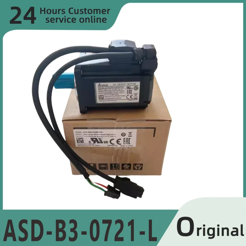 오리지널 ASD-B3-0721-LECM-B-C20807RS1