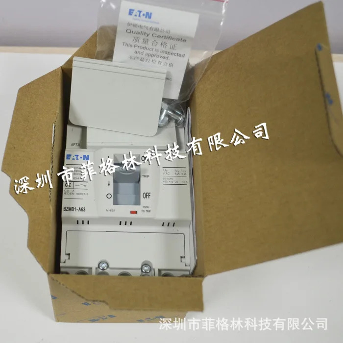 BZMB1-A63 Eaton ETN-Muller 배선차단기해 주세요
