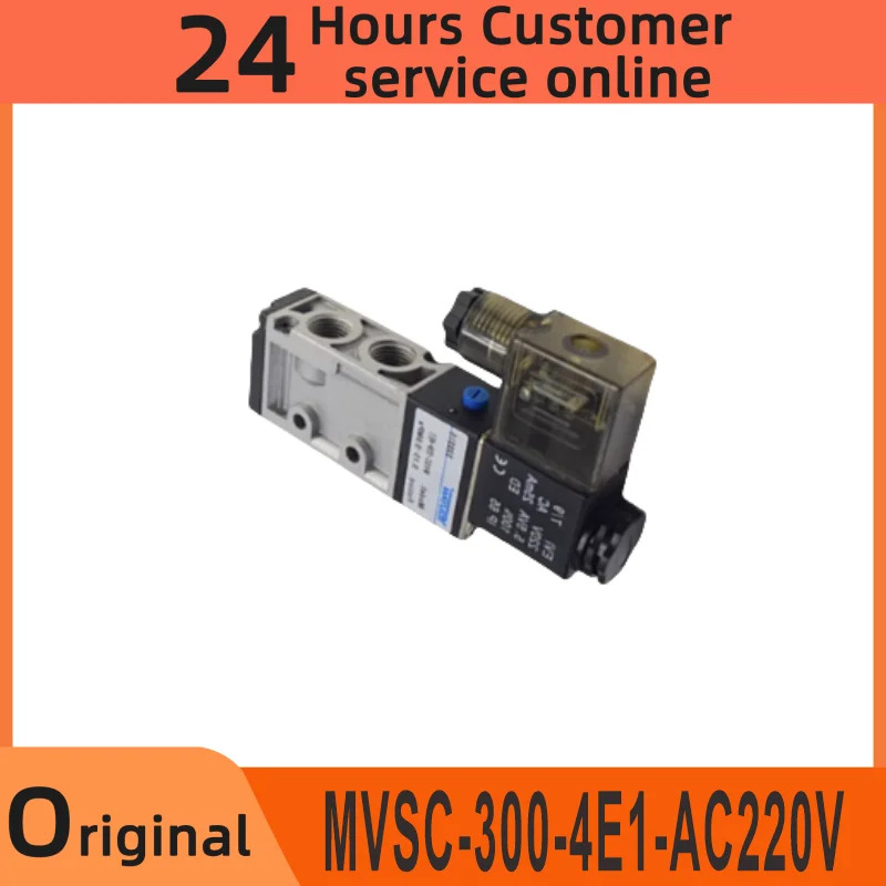 오리지널 MVSC-300-4E1-DC24V 솔레노이드 밸브 모듈 AC220V AC110V 신
