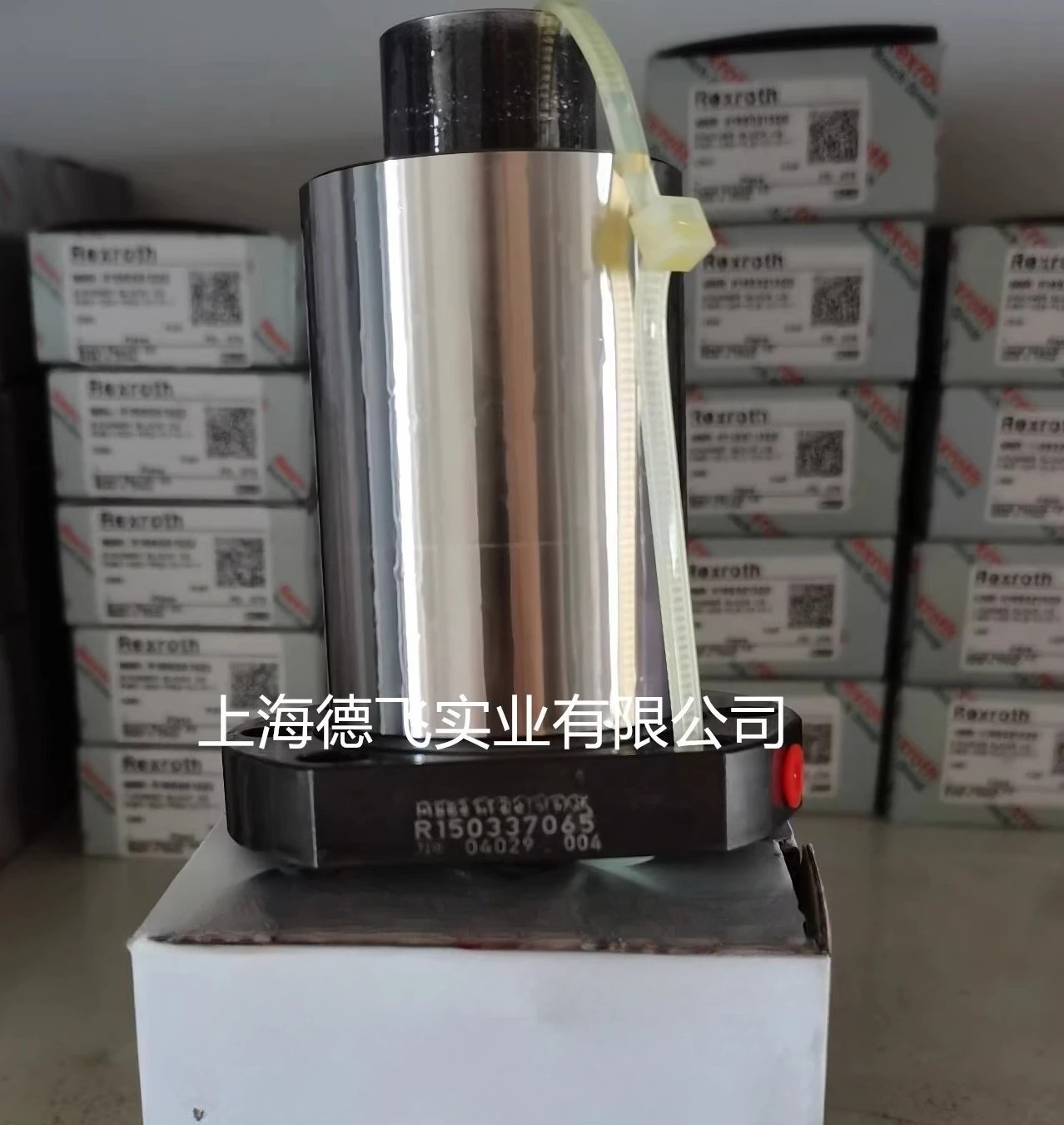 R150337065/R150237065 볼스크류 너트