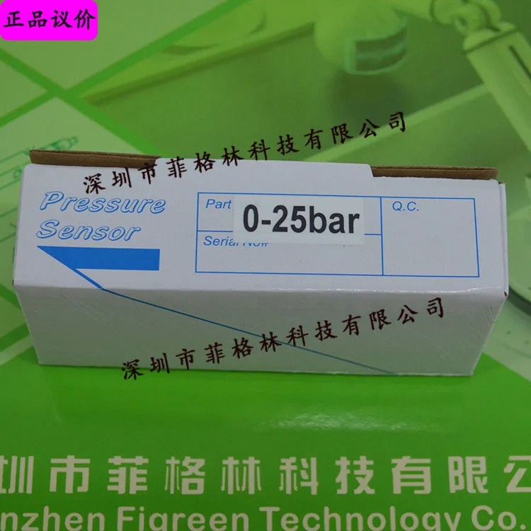 실제 P51-25barS-P-HD-20mA US SSI 압력센서