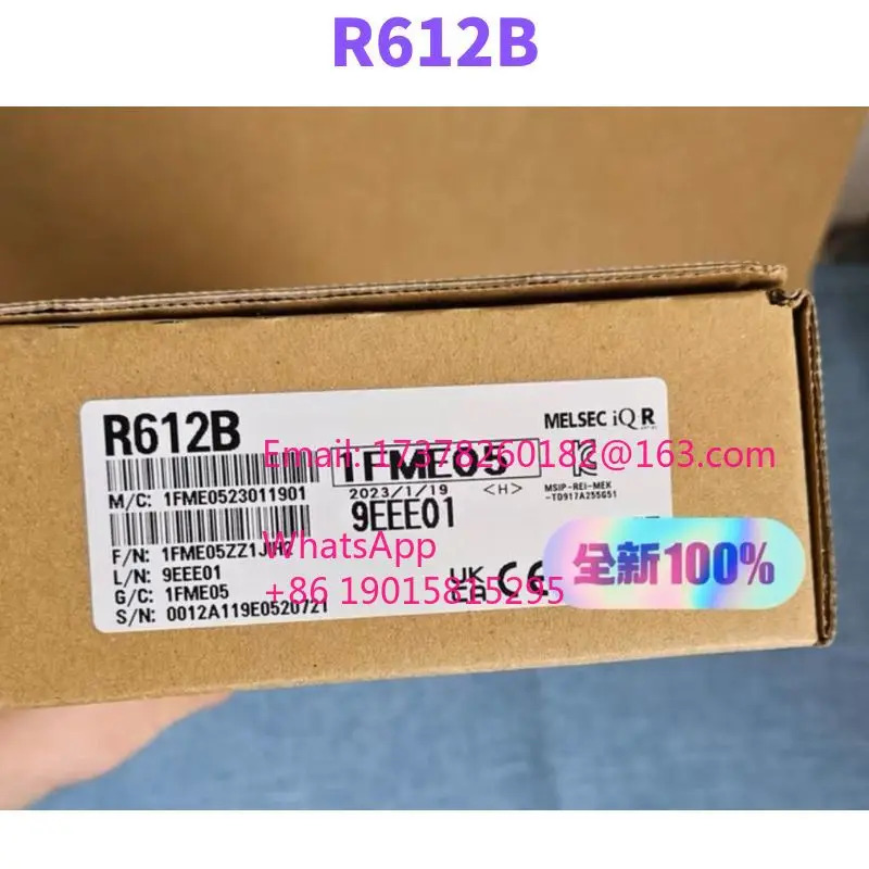 R612B R 시리즈 기판