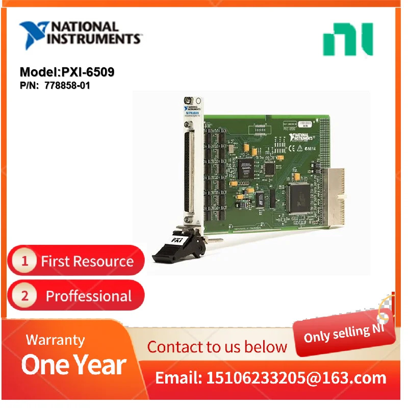 NI PXI-6509 96채널 디지털 I/O 인터페이스 모듈