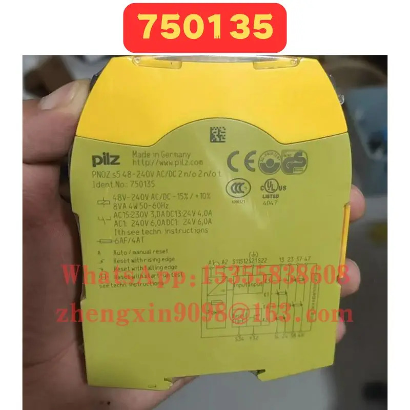 오리지널 750135 릴레이