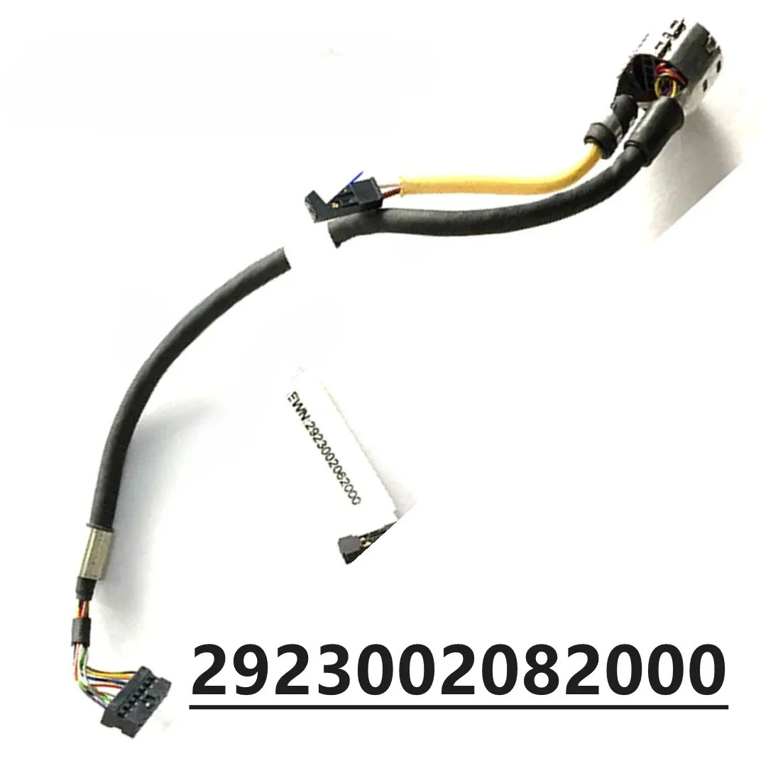 SINCS SMI20 SMI10 Drive-CLiQ 모터 케이블 EWN 2923002082000