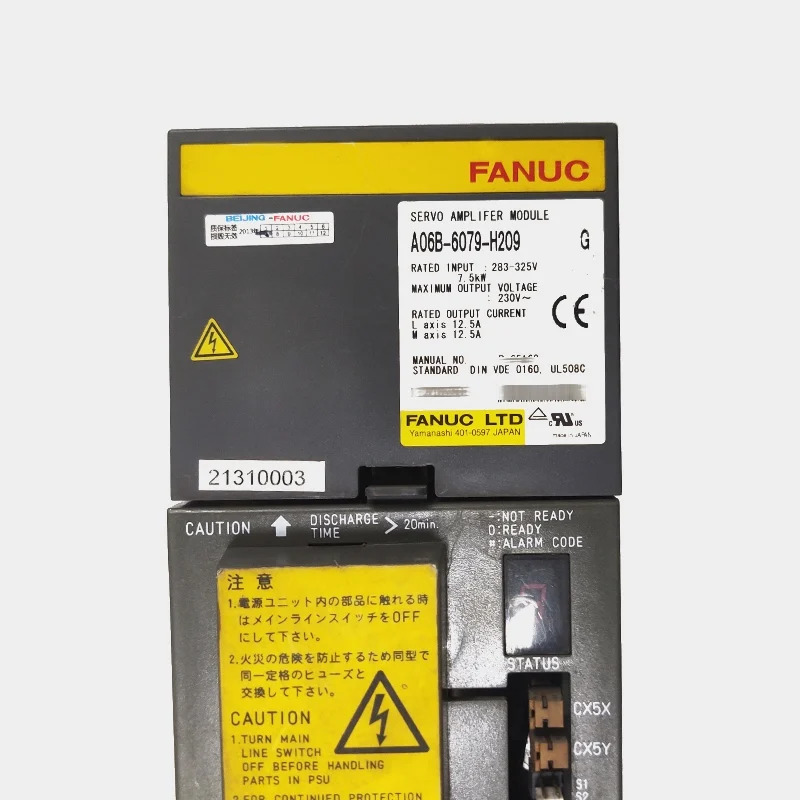 A06B-6079-H209 Fanuc 서보 모듈 A06B6079H209 리퍼 완료