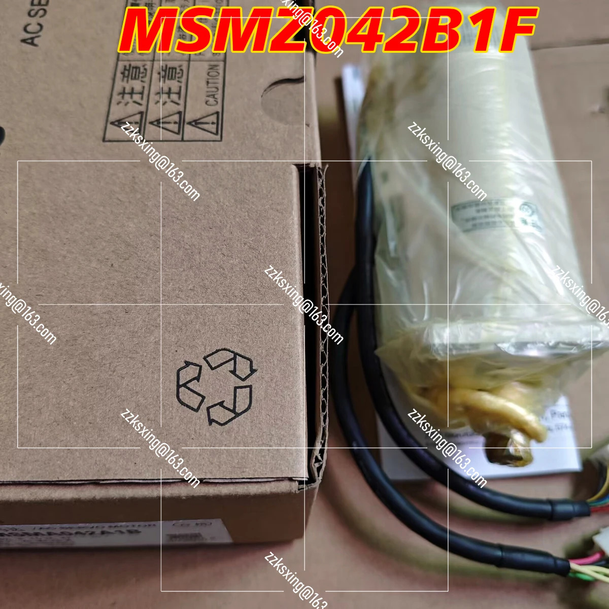 MSMZ042B1F 오리지널 서보모터 신