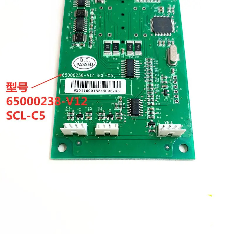디스플레이 보드 SCL-C5 e SCLC V1.1 엘리베이터 부품 리프트 액세서리