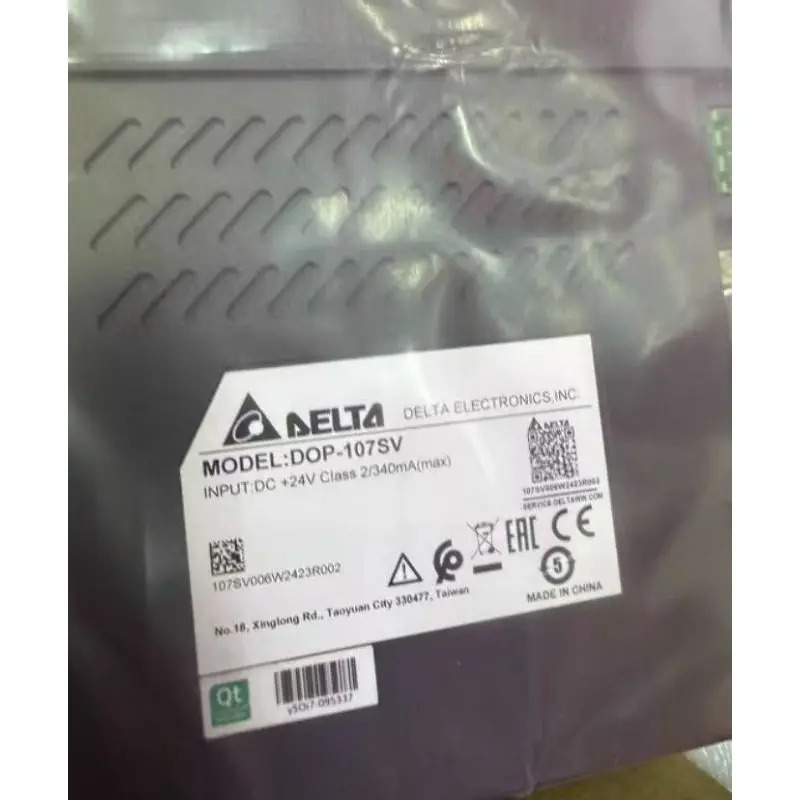 DOP-107SV 7인치 터치스크린