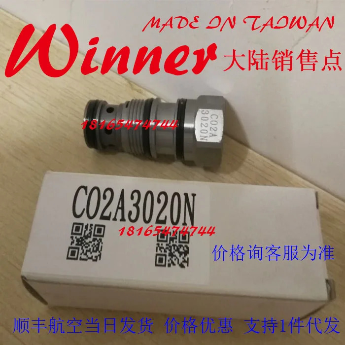 오리지널 위너 유압 제어 체크밸브 CO2A3010N CO2A-30-10-N