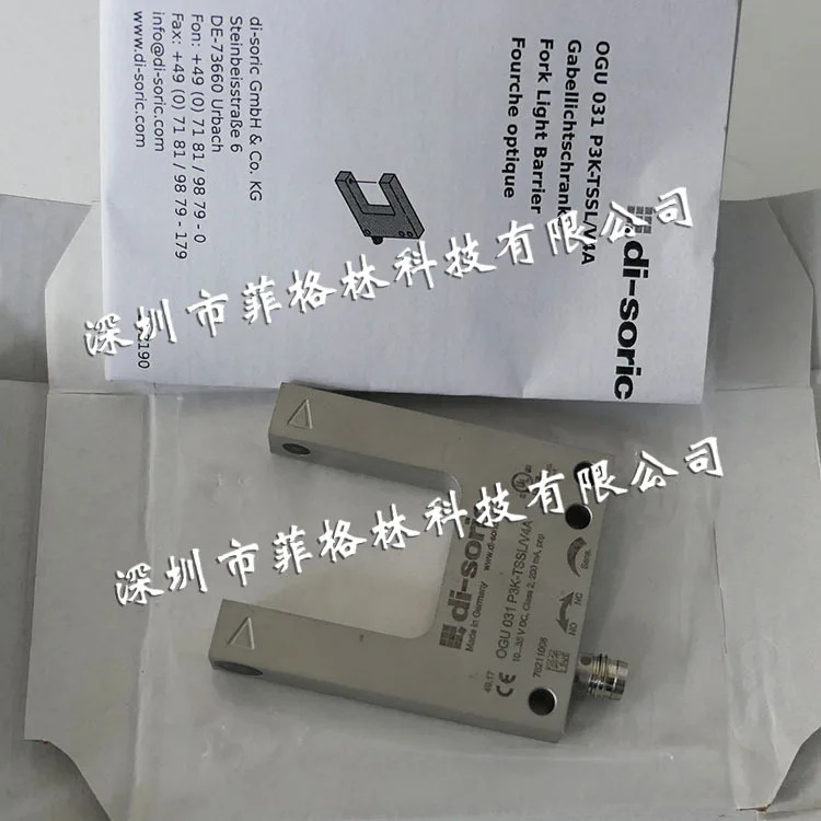 디소릭 OGU 031 P3K-TSSL/V4A 신형 OGU031G3-T3/V4A
