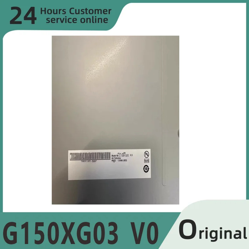 오리지널 G150XG03 V0