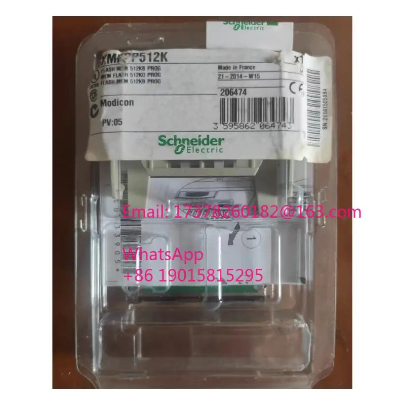 TSXMFPP512K 메모리 카드