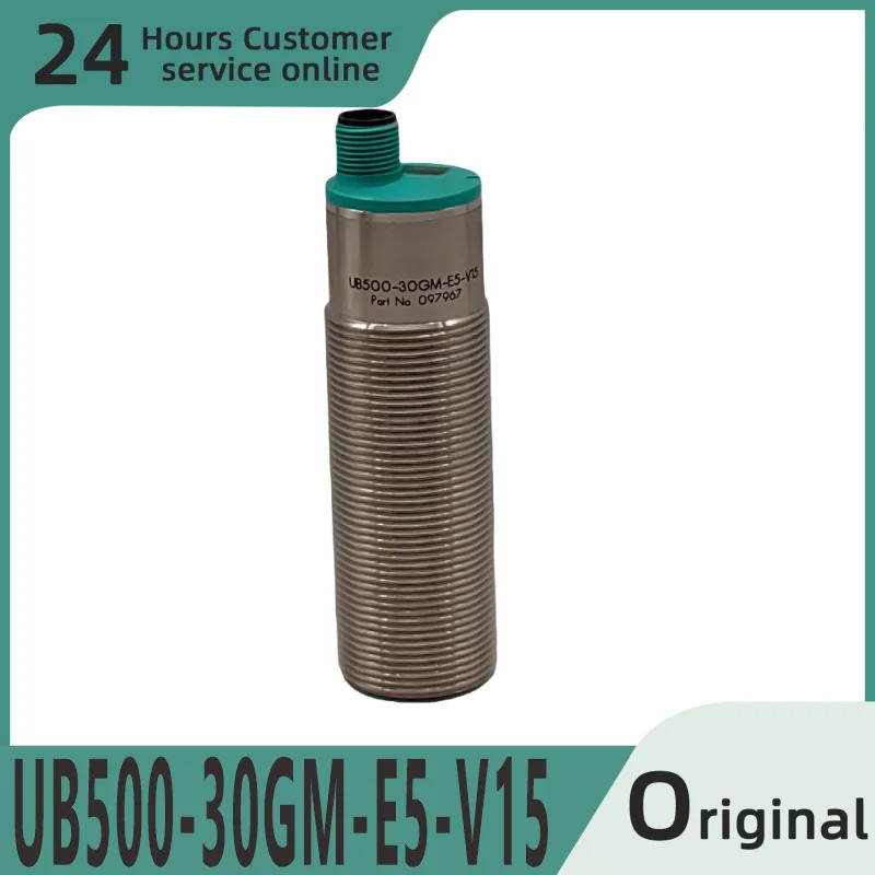 오리지널 센서 UB500-30GM호환-E5-V15