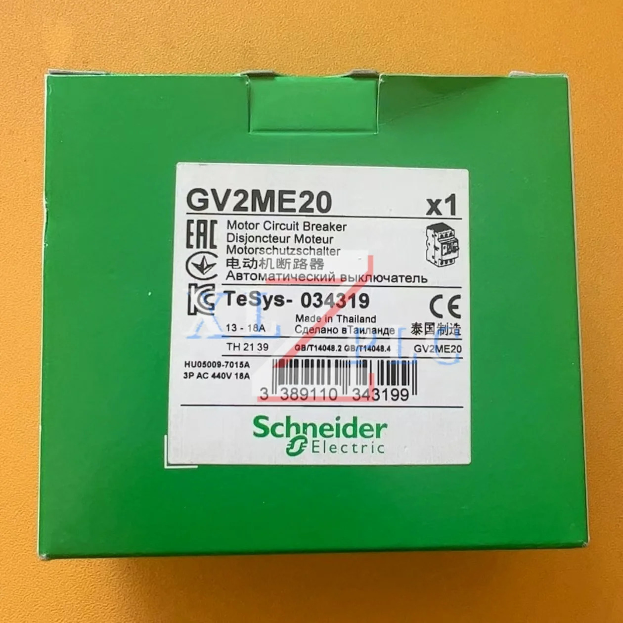 원본 GV2ME20 GV3P25 회로차단기