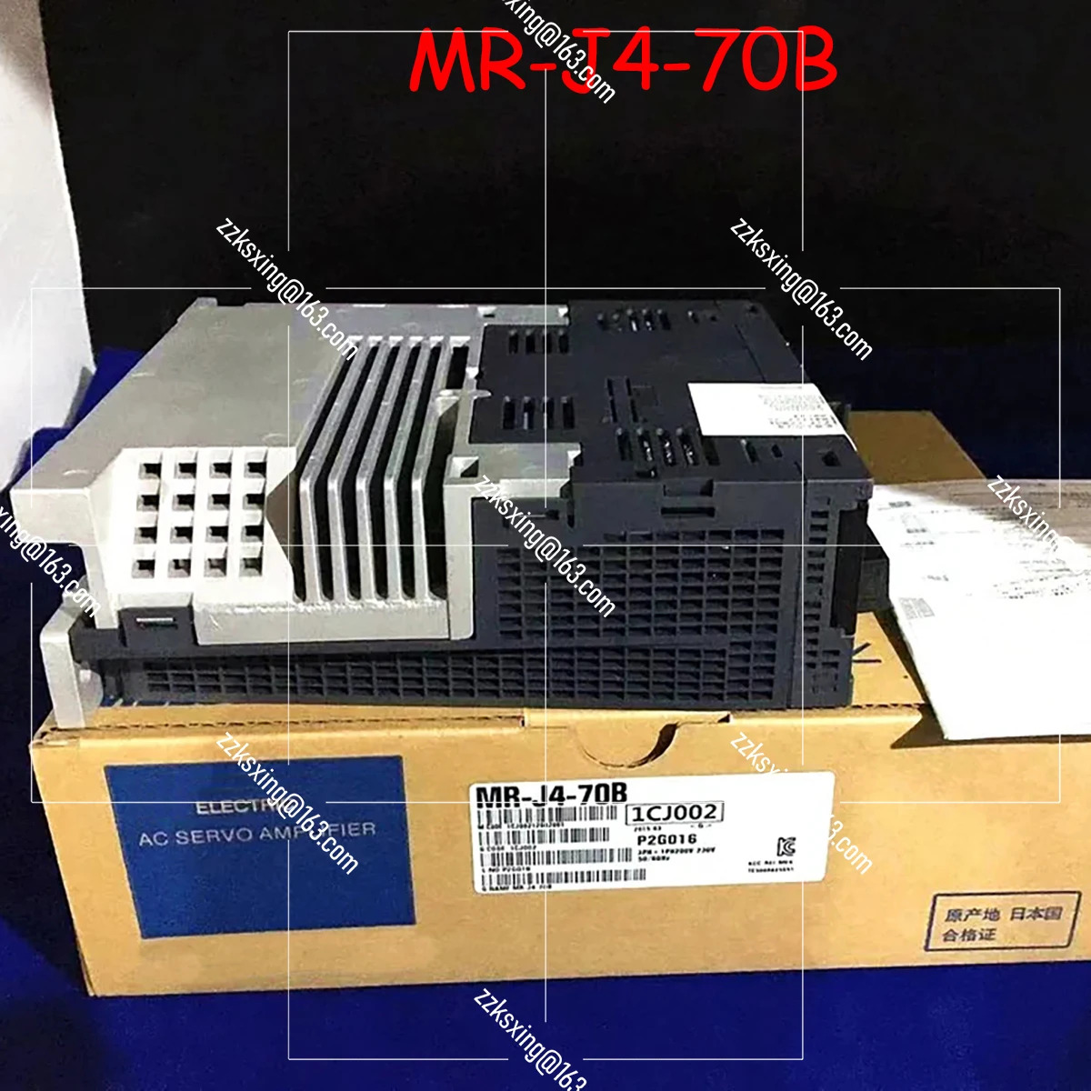 MR-J4-70B 오리지널 서보 드라이버