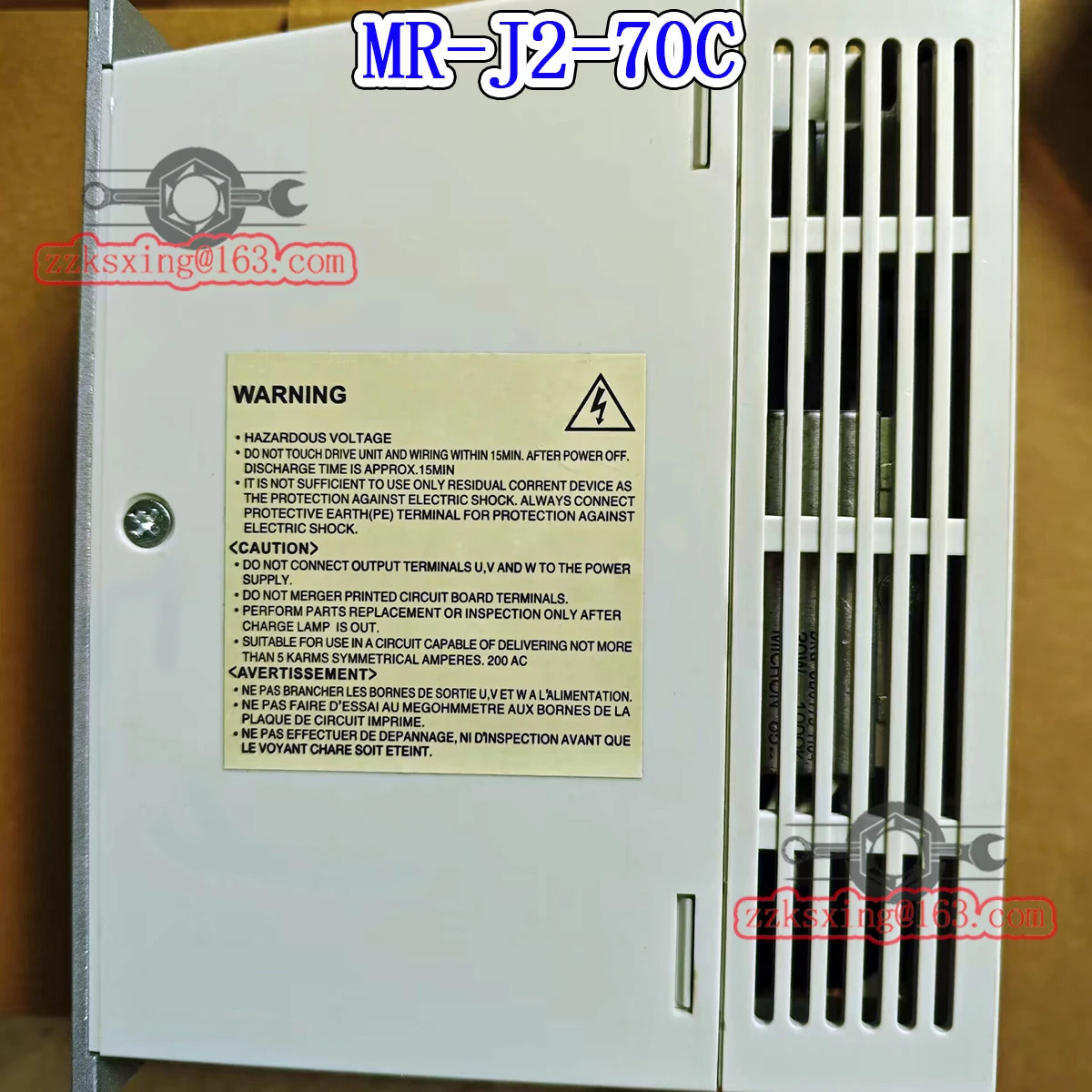 AC 서보 드라이버 오리지널 인박스 신 MR-J2-70C