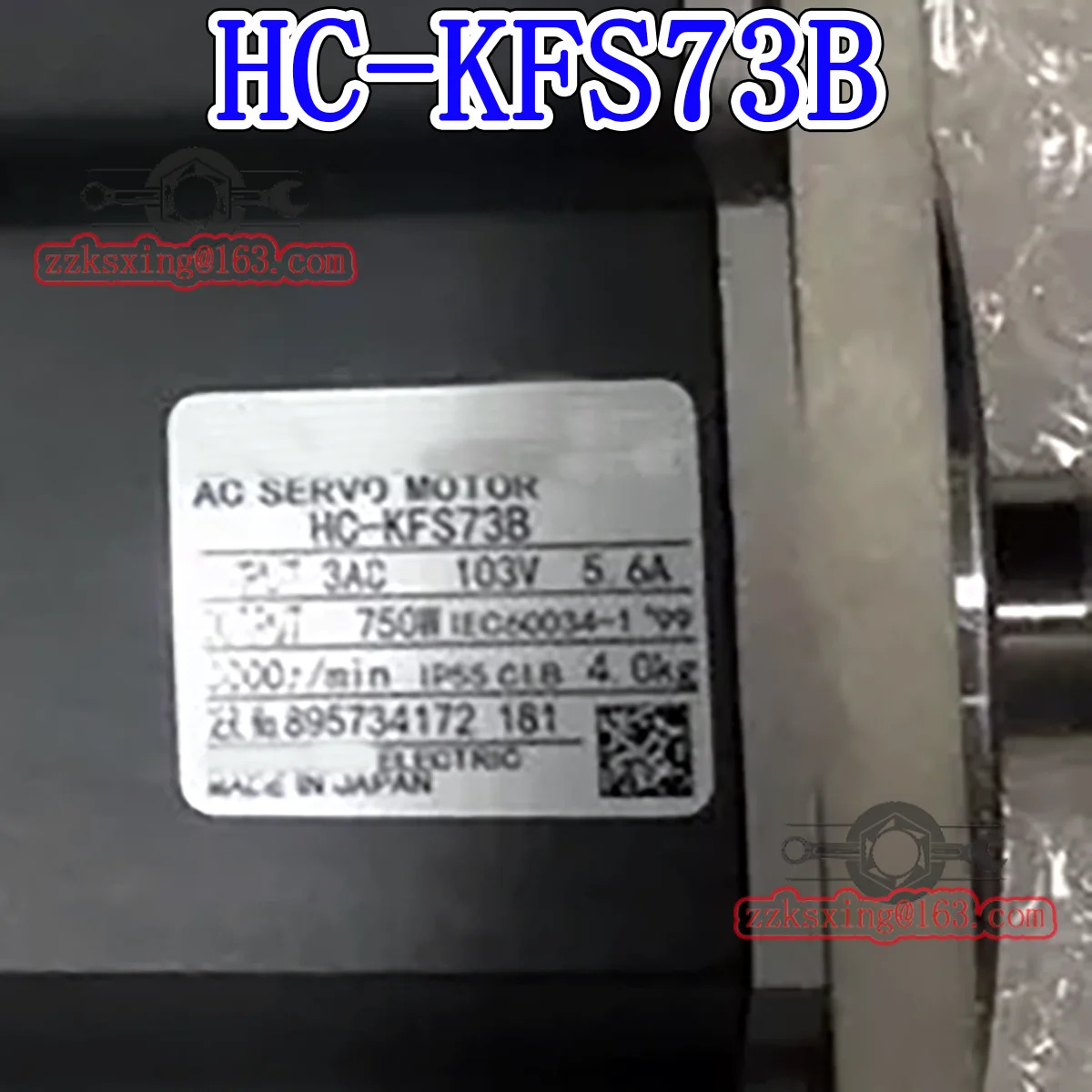 밀기울 새 HC-KFS73B 오리지널 AC 서보모터 포함