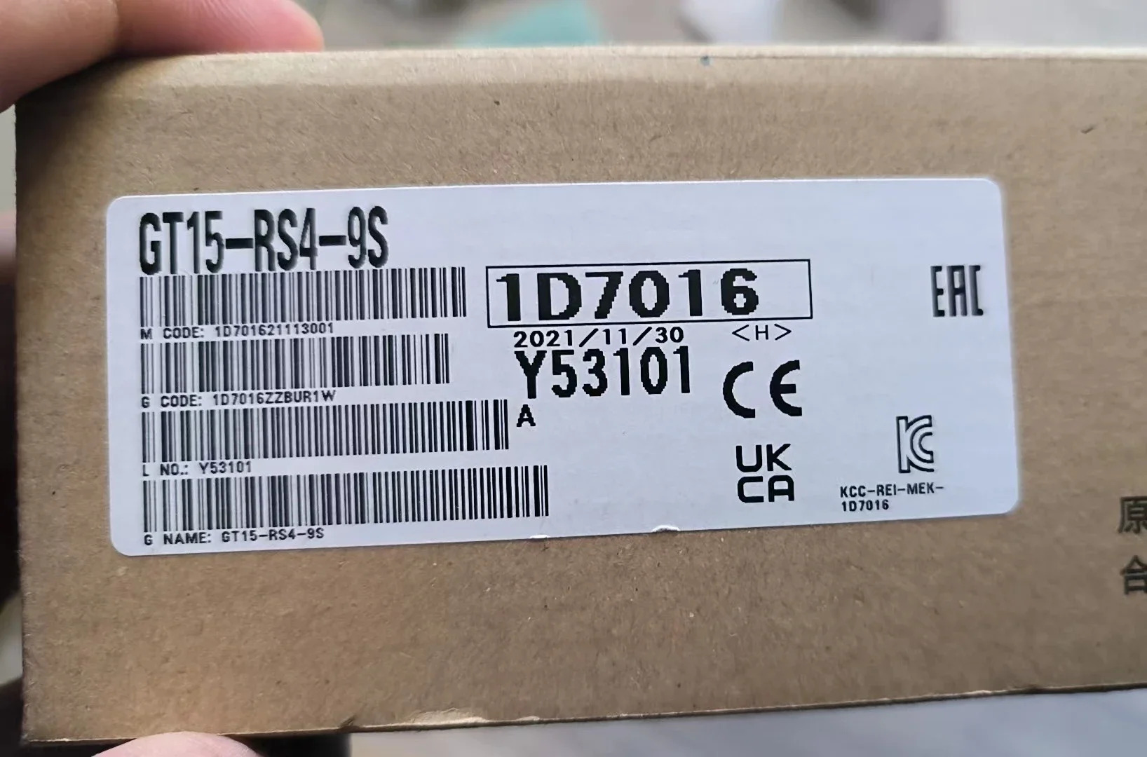터치 스크린 액세서리 15-RS2T4-9P 15-RS4-9S 232 어댑터 신