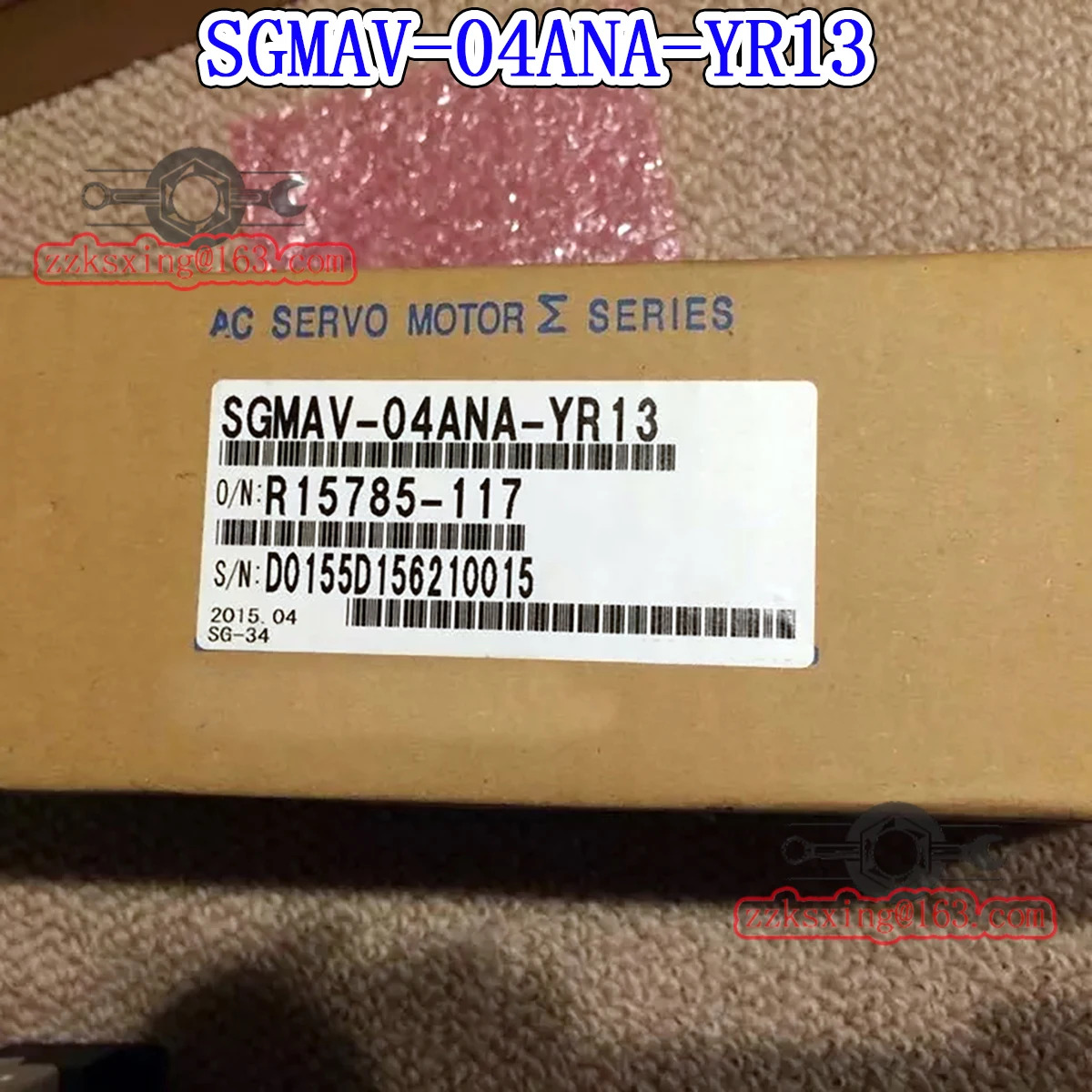 오리지널 AC 서보모터 신 SGM호환-04ANA-YR13