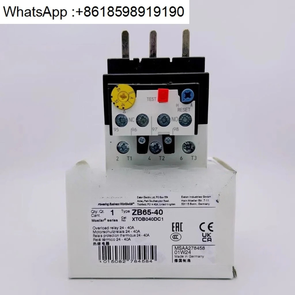 Muller 열 과부하 릴레이 ZB65-40/57/65/75 신규 XTOB040/65