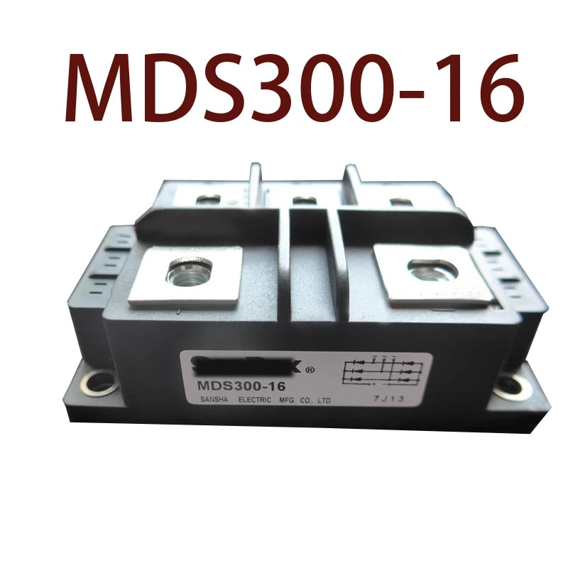 오리지널 MDS300-16 현장