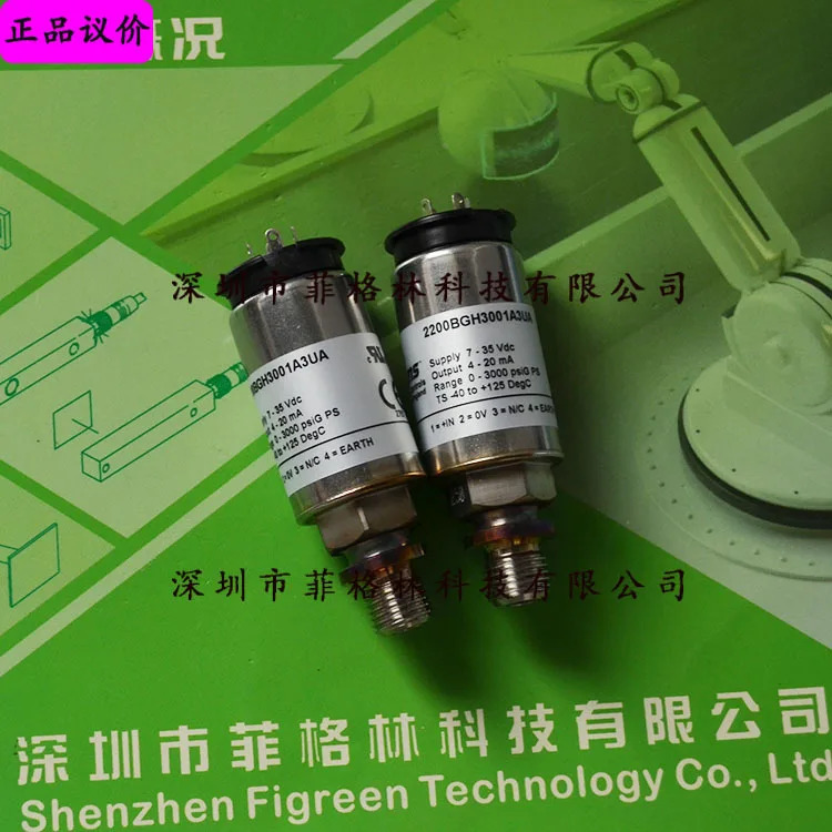 실물 2200BGH3001A3UA American G압력 트랜스미터해주세요