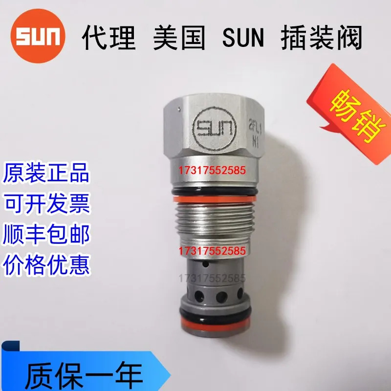 SUN 카트리지 밸브 체크밸브 CXDAXAN CXDAXBN CXDAXCN CXDN CXDAXFN XDN